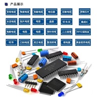 AD8302ARUZ-RL7 Package TSSOP-14 Wireless and Radio Frequency Integrated Circuit IC Chip