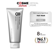 8 The Thalasso Moist Hair Mask (100ml)
