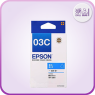 EPSON - C13T03C283 靛藍色墨水 - C13T03C283 [香港行貨]
