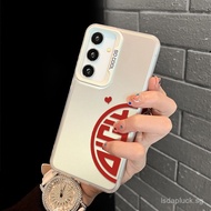 Wedding Celebration Double Happiness Characters National Style High-End Happy Couple Case Suitable f