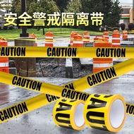 PE Warning Tape On-site Isolation Disposable caution Warning Horizon Halloween Party Tape Sealing Gl