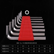 Aura Tee Small Hexagon Wrench Set Mm/Inch Type 9 Pieces Key