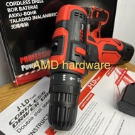 Best Seller Mesin Bor Cordless Drill Baterai 12V Jld 12S Original J 12