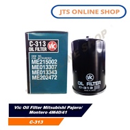 Vic Oil Filter C-313 Mitsubishi Pajero/ Montero 4M40/41 (C313)