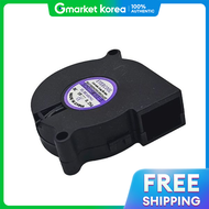 พดลมระบายความรอนแบบ EC5015M05E-B ขนาด 51 มม. ยหอ Evercool รน DC 5V 2P