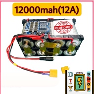 🇹🇭❤️[ส่งด่วนในไทย][ส่งด่วนในไทย]แบตเตอรี่ลิเธียม32650 21V 12000mAh.(12A) แบตลำโพงบลูทูธ DIYโซล่าเซลล