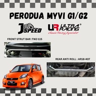 ULTRA RACING BAR PERODUA MYVI G1/G2 (STAGE 1) FRONT & REAR