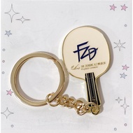 FZD table tennis keychain