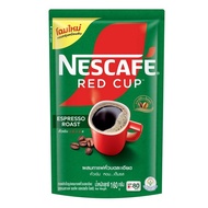 Nescafe Red Cup Espresso Roast, bag 150 g.