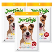 Jerhigh Liver Stick Dog Snack 70g (3 bags) ขนมสุนัข เจอร์ไฮ รสตับแบบแท่ง 70 กรัม (3 ห่อ)