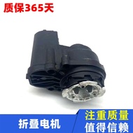 Original Equipment Fit Rearview Mirror Folding Motor for Great Wall Harvard H2 H4 H6 H7 H8 H9 Afterm