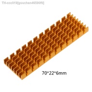 ✴¤┅ M.2 NVME NGFF 2280 SSD Solid State Hard Disk Heat Dissipation SSD Heat Sink Cooler Aluminum Alloy Radiator