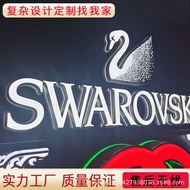 Shop Door Signboard Illuminated Letters for Trendy Stores, Resin Characters, Stainless Steel Backlit