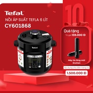 Tefal Home Chef CY multi-function electric pressure cooker601868