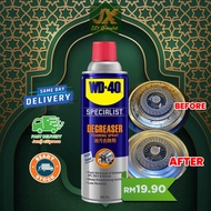WD-40 Specialist Fast Acting Degreaser Oil Grease Grime Stove Kitchen Hood Cleaner Spray 450ml WD40 