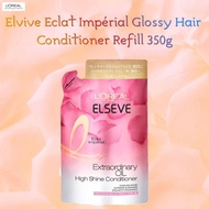 L'Oréal Paris Elvive Eclat Impérial Glossy Hair Conditioner Refill From Japan