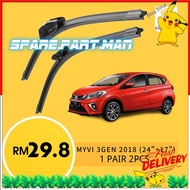🔥🔥 PERODUA MYVI (2018-2020) JAPAN TECHNOLOGY WIPER BLADE PKC