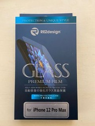 iPhone 12 Pro Max 玻璃保護貼