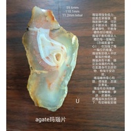 Agate decoration玛瑙片摆件