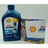 4t oil ♘4T Shell Advance AX7 (15W-50) 1L 100% Original Shell (Free sticer)♫