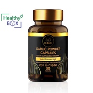 B-Garlic Black Garlic Capsules 30 (V)