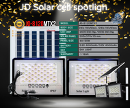 ซื้อ1แถม1 JD💥รุ่นใหม่💥JD-MTX2 ไฟโซล่าเซลล์ ไฟโซล่าเซล  10000W แท้ ไฟแสงอาทิตย์ โคมไฟโซล่าเซลล์ solar light IP 67 สปอตไลท์ รับประกันสินค้า1ป