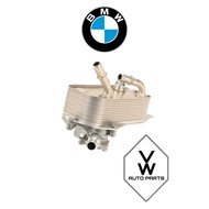 BMW E81 E82 E84 E87 E88 E89 E90 E91 E92 E93 N20 N43 N52 N53 TRANSMISSION GEARBOX OIL COOLER ( 172175