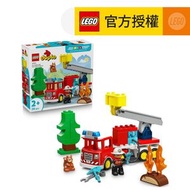 樂高 - LEGO® DUPLO® 10473 水管消防車和消防員 (學習玩具,救援車,禮物,兒童玩具)