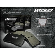 Proton X50 (Front) - Works Engineering Performance Brake Pad
