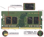 Suitable for notebook, memory 8GB 2Rx8 4GB 1Rx8, PC3L-12800S-11-13-B4 /-F3