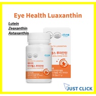 Atomy Eye Health Luaxanthin (300mg x 90 capsules) Zeaxanthin / Astaxanthin Korean Health Well-being #Atomy