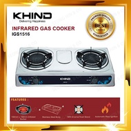 Large Kitchen Appliances Khind IGS1516 Infrared Hot Lava Gas Stove / Dapur Gas Berbara