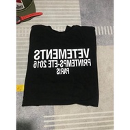 Koas vetements