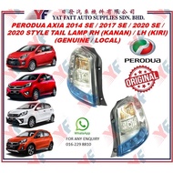 PERODUA AXIA 2014 SE / 2017 SE / 2020 SE / 2020 STYLE TAIL LAMP (WHITE) RH (KANAN) / LH (KIRI) (GENU
