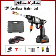 Cordless Water Jet 988VF Car Washer High Pressure Lithium Battery Household Portable Outdoor Wash Ca