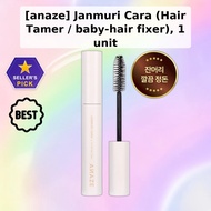 [anaze] Janmuri Cara (Hair Tamer / baby-hair fixer), 1 unit / Korean Hair Tamer / Flyaway Control by