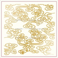 D31 Chinese Traditional Auspicious Material Red Auspicious Cloud Auspicious Cloud Pattern Cloud Patt