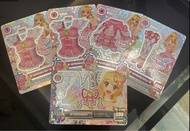 星夢學園極光