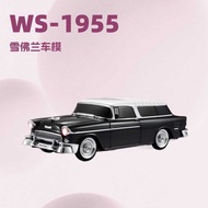 WS1955 Wireless Bluetooth Speaker Classic Car Model Bluetooth Speaker Gift Speaker