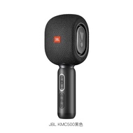 ประกัน1ปีJBL KMC500 ไมโครโฟน Microphone Wireless ไมโครโฟนไร้สาย ไมโครโฟนบลูทูธ คาราโอเกะ ลำโพงเสียง 
