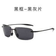 MAUI JIM TR90 Frameless แฟชั่นแว่นตากันแดด ขับรถแว่นตารุ่น กีฬาขี่กระจก