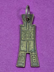 1963年 香港 希爾頓酒店 房門鎖匙銅牌