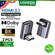 UGREEN Right Angle Up and Down Male to Female Adapter 2PCS HDMI 2.1 10K 8K 4K HDR VRR eARC 48Gbps f