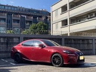 2014年 LEXUS IS250 F-SPORT    只跑6萬  超級漂亮 0927376657 楊先生