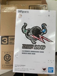 全新 日版 Tamashii nation 2019 Diend 真骨雕 Kamen rider 幪面超人 / 可用全新hazard build shf 換
