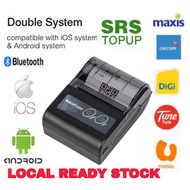 58mm Mini Thermal Printer with Bluetooth, iOS Android for SRS mobile Topup, Portable Wireless Receipt Printer, FREE CASE