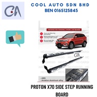 🔥READY STOCK 🔥PROTON X70 SIDE STEP RUNNING BOARD