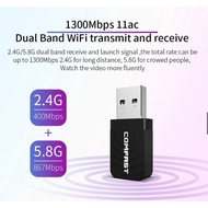 Comfast  650M / 1300Mbps 2.4/5G Dual Band bluetooth USB wireless network card desktop  notebook WiFi