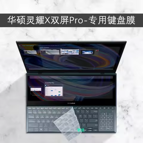 laptop Silicone Keyboard cover Screen film Protector For ASUS ZenBook Pro Duo 15 UX581L UX581GV UX58