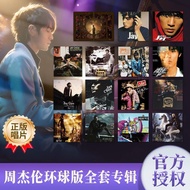 Jay Chou cd Full Set Genuine Album Records Fantasy November's Chopin October Space Son of the Sun 7.